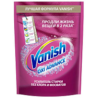 Пятновыводитель Vanish Oxi Advance Мультисила для цветных тканей порошок 400 г