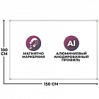 Доска магнитно-маркерная 100x150 см лаковое покрытие аллюминиевая рама Attache Premium Фото 4