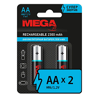 Аккумулятор АА 2300 мАч ProMega Rechargeable 2 штуки в упаковке NiMh