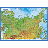 Настенная карта Россия физическая (рельеф) 1:7 500 000 Globen КН053