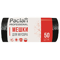 Мешки для мусора на 60 л Paclan Professional черные (ПНД, 6.2 мкм, в рулоне 50 шт, 60х80 см)