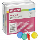 Кнопки канцелярские Attache пластиковые ассорти (50 штук в упаковке) Фото 1