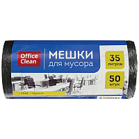 Мешки для мусора 35л OfficeClean ПНД, 48*55см, 7мкм, 50шт., черные, в рулоне