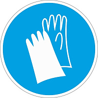 Знак безопасности Работать в защитных перчатках M06 (200х200 мм, пленка ПВХ)