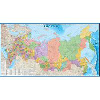 Большая настенная политико-административная карта России 1:3 млн (3000x1600 мм)