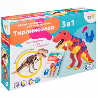 Тесто для лепки Genio Kids Тираннозавр 3 в 1
