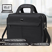 Сумка-портфель BRAUBERG с отделением для ноутбука 15,6", "Control 1", 2 отделения, серая, 39х29х11 см, 240398