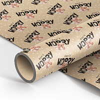 Упаковочная бумага крафт 70*100см, MESHU "Don