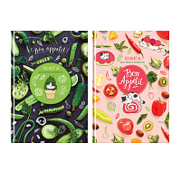 Книга для записи рецептов А5 80л., BG "Bon appetit", матовая ламинация, выб. лак