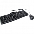 Комплект клавиатура и мышь Logitech MK120 (920-002561) Фото 0