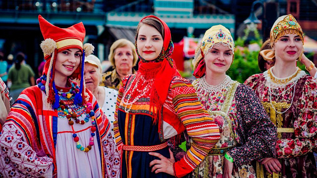 Поздравляем с Днём народного единства!