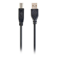 Кабель Cablexpert USB 2.0 4.5 метра (CC-USB2-AMBM-15)