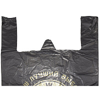Пакет-майка ПНД 27 мкм черный (43+20х69 см, 50 штук в упаковке)