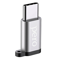 Адаптер PERO AD01 TYPE-C TO MICRO USB, серебристый