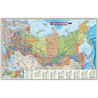 Настенная карта России и сопредельных государств политико-административная 1:6 700 000