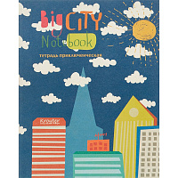 Тетрадь общая Kroyter Сити А5 48 листов в клетку на скрепке (обложка с рисунком город)