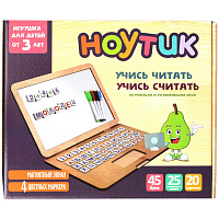 Доска магнитно-маркерная Десятое королевство "Ноутик" с магнитными игровыми элементами, неокр. дерево