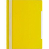 Скоросшиватель пластиковый Attache Economy A4 до 100 листов желтый (толщина обложки 0.1 мм, 10 штук в упаковке)
