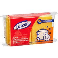 Губки для мытья посуды Luscan поролоновые 90х70х38 мм 2 штуки в упаковке