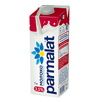Молоко Parmalat ультрапастеризованное 3.5% 1 л