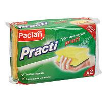 Губки для мытья посуды Paclan Practi поролоновые 90x70x50 мм 2 штуки в упаковке