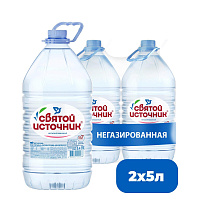 Вода питьевая Святой Источник негазированная 5 литров (2 штуки в упаковке)