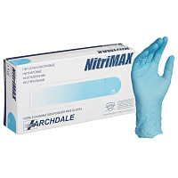 Перчатки медицинские смотровые нитриловые NitriMax нестерильные неопудренные размер S (6.5-7) голубые (100 штук в упаковке)