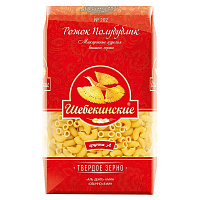 Макароны Шебекинские Рожки 450 г