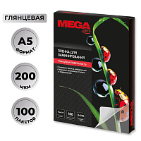 Пленка-пакет для ламинирования Promega office А5 154x216 мм 200 мкм глянцевая (100 штук в упаковке)