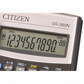 Калькулятор научный Citizen SR-260N 10+2-разрядный 165 функций 154x80x14 мм