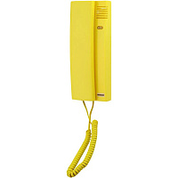 Трубка домофона, REXANT с индикатором и регулировкой звука RX-322, желтая