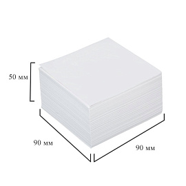 Блок для записей Attache 90x90x50 мм белый (плотность 80 г/кв.м)