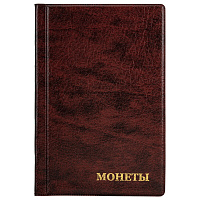 Альбом нумизмата для 240 монет, 125х185 мм, ПВХ, коричневый, STAFF, 238080