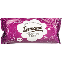 Мыло туалетное Детское 100 г (РМЗ)