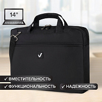 Сумка-портфель BRAUBERG с отделением для ноутбука 13-14", "Chance", 3 кармана, черная, 36х28х5 см, 240455