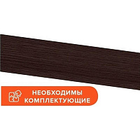 Экран-перегородка "Канц" 1600х16х400 мм, БЕЗ ФУРНИТУРЫ (код 640237), цвет венге, ЭК13.16