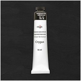 Краска масляная Гамма 702 Карельская черная 46 мл