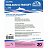 Кондиционер для белья Dolphin ProLaun UltraSoft (L430-20) 20 л (концентрат) Фото 0