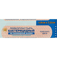 Пластырь бактерицидный Leiko plaster 7.2 x 1.9 см на полимерной основе (телесный, 1000 штук)