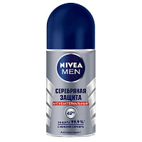 Дезодорант-антиперспирант Nivea Серебряная защита 50 мл