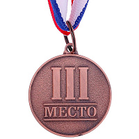 Медаль 3 место Бронза металлическая с лентой Триколор 1887488 (диаметр 3.5 см)