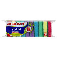 Губки бытовые MAXI, 27х96х64 мм, КОМПЛЕКТ 10 шт., поролон/абразив, для посуды/уборки, LAIMA, К0003, 601552