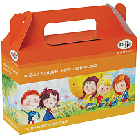 Набор для детского творчества Гамма "Оранжевое солнце", 3 предмета, в подарочной коробке