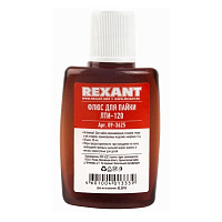 Флюс Rexant для пайки ЛТИ-120 30 мл (09-3625)