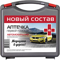 Аптечка первой помощи автомобильная МУССОН (приказ №1080н, бокс пластиковый)