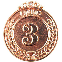 Медаль 3 место Классическая стальная (диаметр 5 см)
