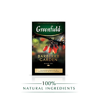 Чай Greenfield Barberry Garden черный с барбарисом 100 г
