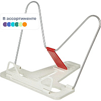 Подставка для книг Эконом металлическая/пластиковая в ассортименте