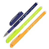 Ручка гелевая со стираемыми чернилами Bruno Visconti DeleteWrite Art Космос синяя (толщина линии 0.5 мм, артикул производителя 20-0232)