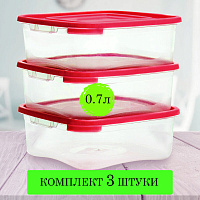 Контейнер пищевой 0,7 л КОМПЛЕКТ 3 шт., ланч бокс, КАСКАД КВАДРО, 9х14х14 см, прозрачный/красный, 64001, 436400165